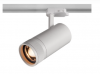 FOCUS 15 ZOOMABLE TRACK SPOT 15W 3CCT WHITE